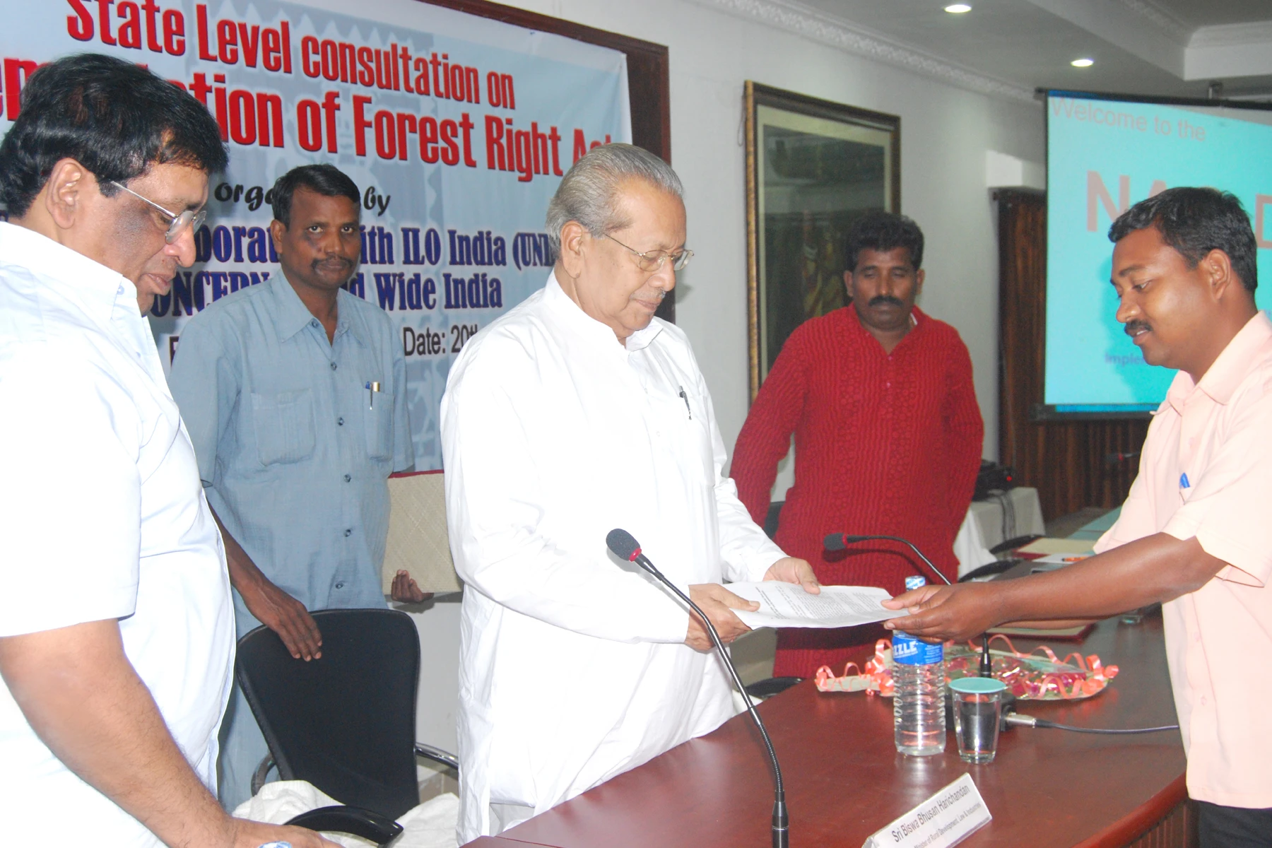 About PREM Carousel Image 7